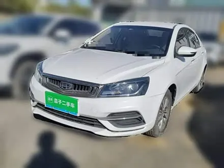 GEELY EMGRAND — из Китая под ключ
