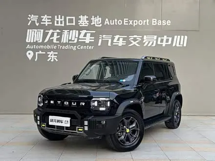 JETOUR TRAVELLER 2024