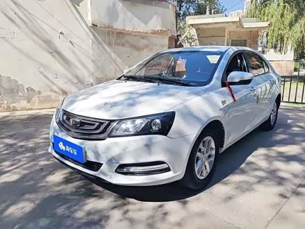 GEELY EMGRAND — из Китая под ключ