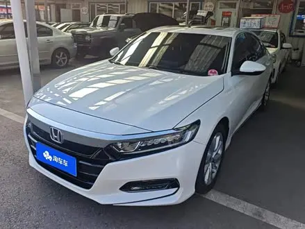 HONDA ACCORD — из Кореи под ключ
