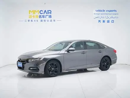 HONDA ACCORD — из Кореи под ключ