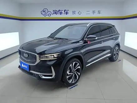 GEELY XINGYUE L 2024