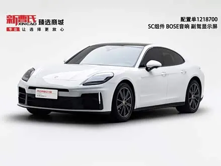 PORSCHE PANAMERA — из Китая под ключ