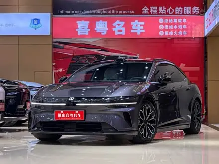 Автомобиль из Кореи, Китая или Японии под ключ — ДАРЭ