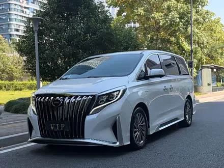 GAC TRUMPCHI M8 — из Китая под ключ