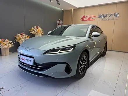 BYD SEAL 06 2024
