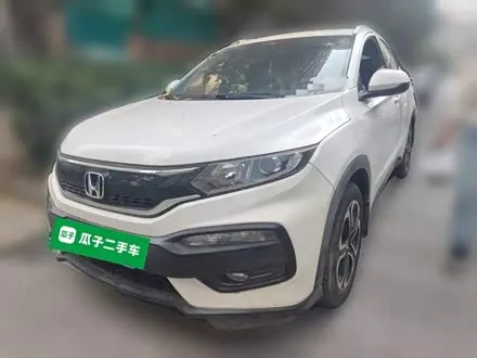 HONDA XR-V 2015