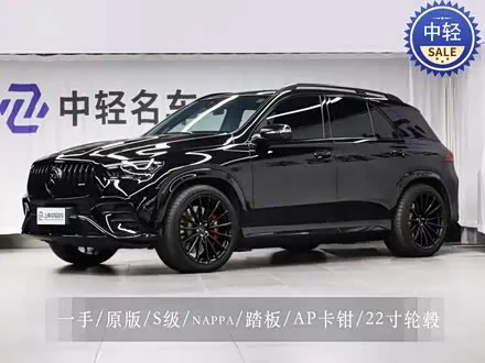 MERCEDES-BENZ GLE AMG 2024
