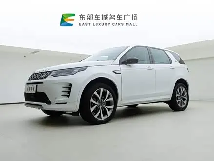 LAND ROVER DISCOVERY SPORT — из Кореи под ключ