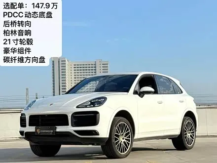 PORSCHE CAYENNE — из Китая под ключ