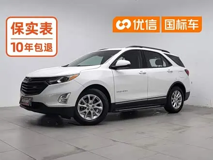 CHEVROLET EQUINOX 2018