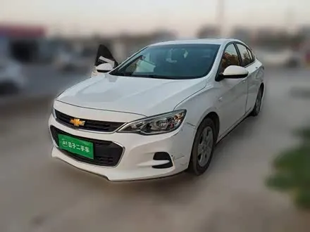 CHEVROLET CAVALIER 2019