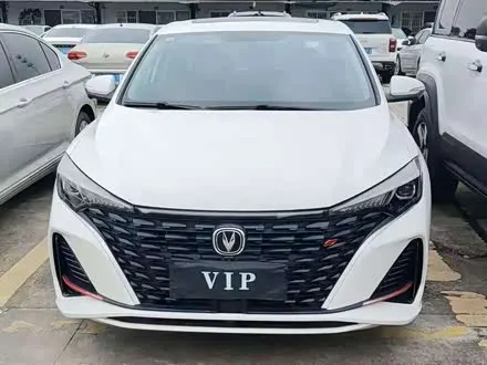 CHANGAN EADO 2023