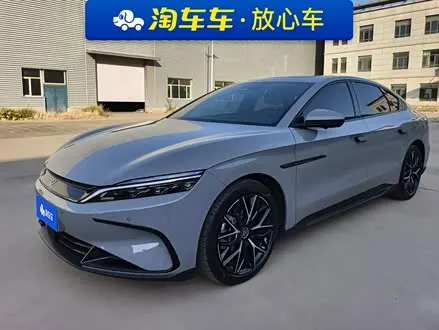 BYD HAN — из Китая под ключ