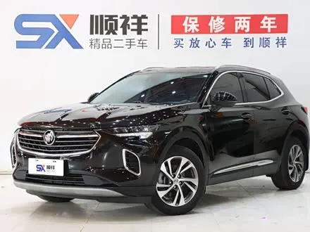 BUICK ENVISION S 2022