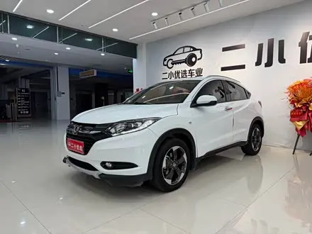 HONDA VEZEL 2017