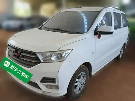 WULING HONGGUANG — из Китая под ключ