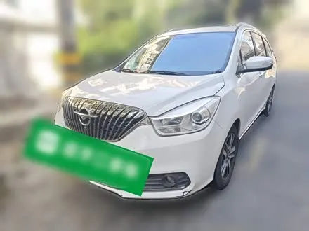HAIMA V70 — из Кореи под ключ