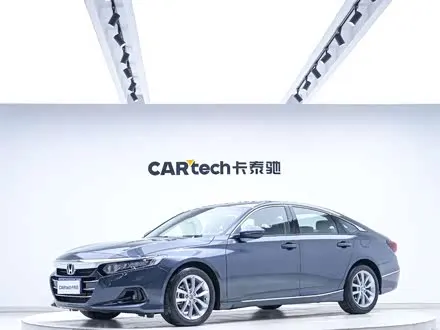 HONDA ACCORD — из Кореи под ключ