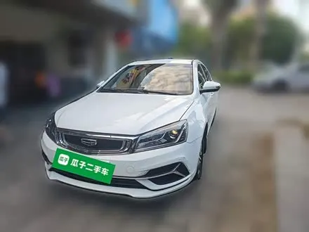 GEELY EMGRAND — из Китая под ключ