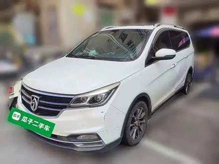 BAOJUN 730 — из Китая под ключ
