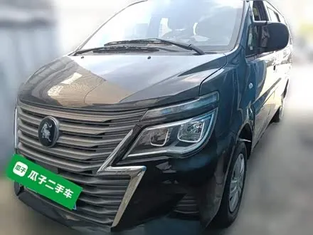 DONGFENG LINGZHI — из Китая под ключ