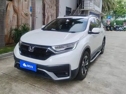 HONDA CR-V — из Китая под ключ