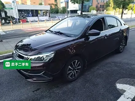 GEELY EMGRAND — из Китая под ключ