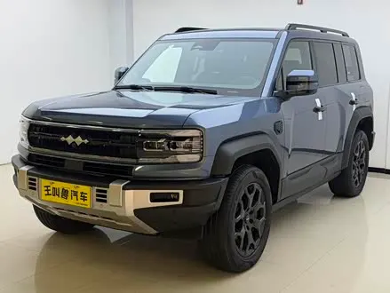 FANGCHENGBAO BAO 5 2023
