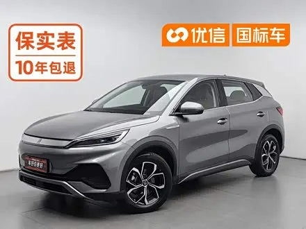 BYD YUAN PLUS 2024