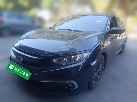 HONDA CIVIC — из Китая под ключ