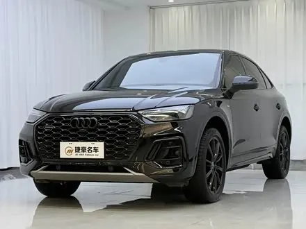 AUDI Q5L SPORTBACK — из Китая под ключ