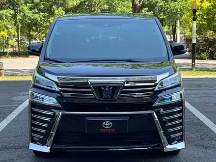 TOYOTA VELLFIRE 2023