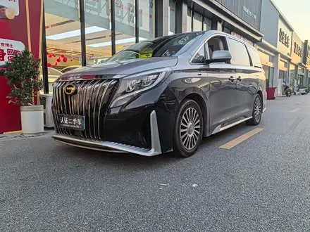 GAC TRUMPCHI M8 — из Китая под ключ