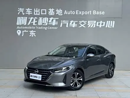 NISSAN SYLPHY 2023