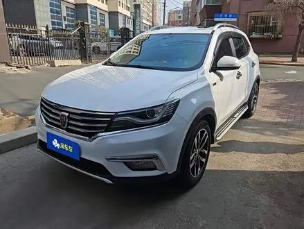 ROEWE RX5 2016