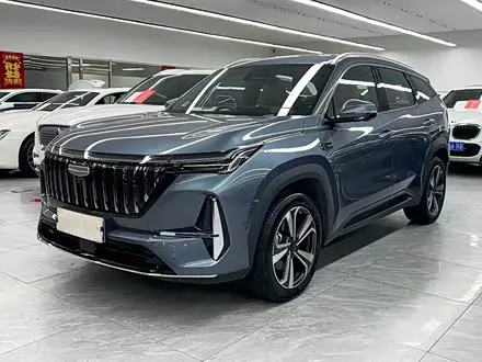 GEELY BOYUE L 2026