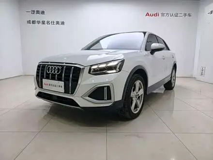 AUDI Q2L 2022