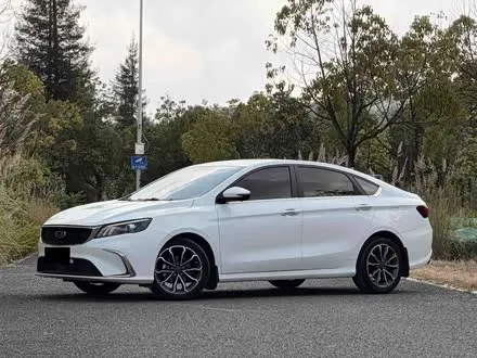 GEELY BINRUI 2021