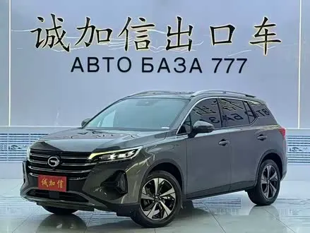 GAC TRUMPCHI GS4 2022