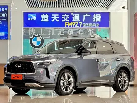 INFINITI QX60 2022