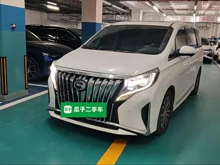GAC TRUMPCHI M8 — из Китая под ключ