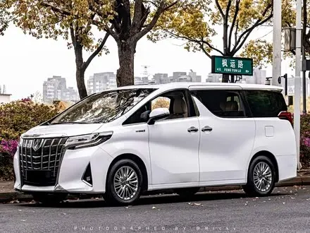 TOYOTA ALPHARD 2019