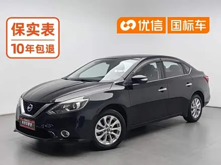 NISSAN SYLPHY — из Китая под ключ