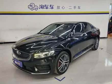 GEELY PREFACE 2021