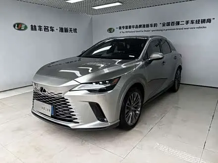 LEXUS RX 2023