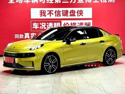 LYNK & CO 03 2021
