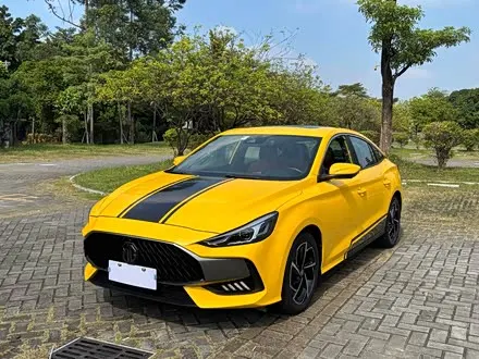 MG 5 2021