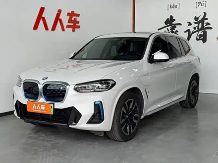 BMW IX3 2022