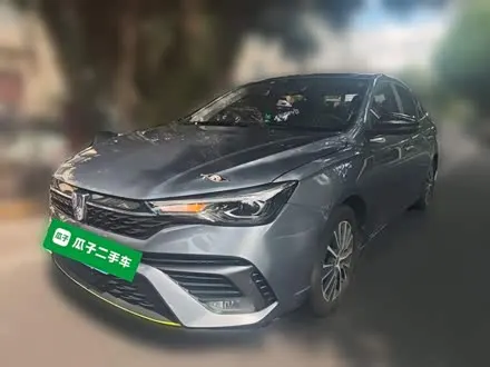ROEWE I5 2021